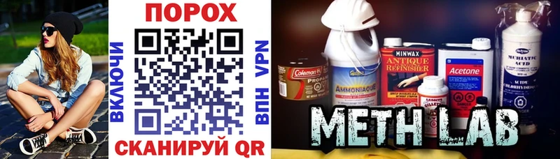 Купить  Междуреченск  Amphetamine VHQ 