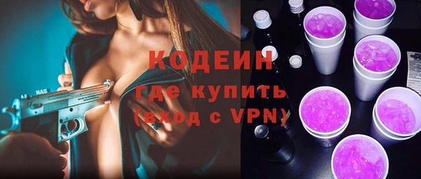 а пвп мука Белокуриха