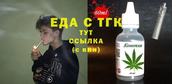 а пвп мука Белокуриха