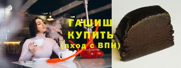 а пвп мука Белокуриха
