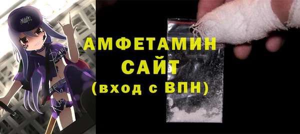 каннабис Белоозёрский