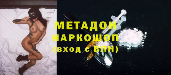 таблы Беломорск