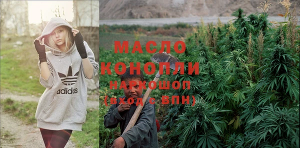 а пвп мука Белокуриха