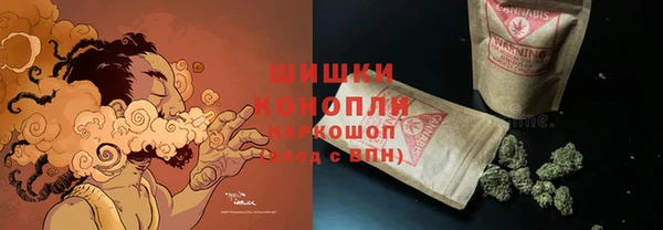 каннабис Белоозёрский