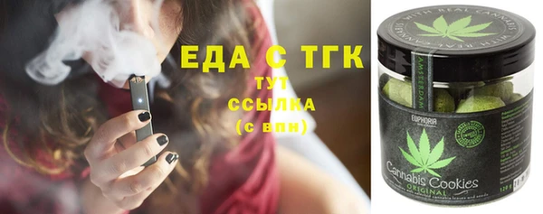 таблы Беломорск