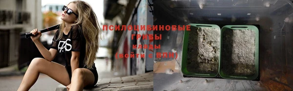 таблы Беломорск