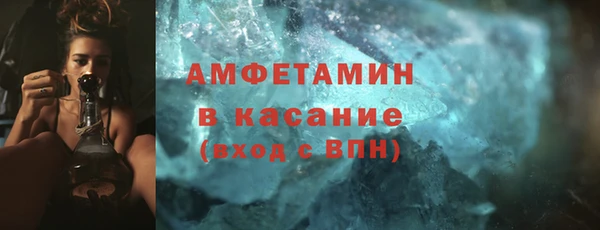 каннабис Белоозёрский