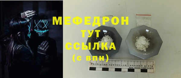 таблы Беломорск