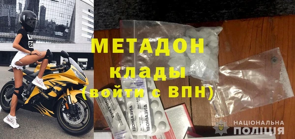 таблы Беломорск