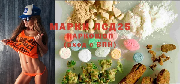 таблы Беломорск