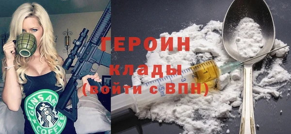 таблы Беломорск