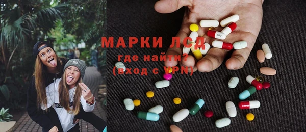 а пвп мука Белокуриха