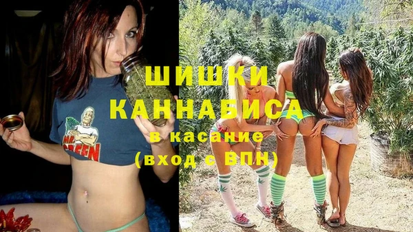 а пвп мука Белокуриха