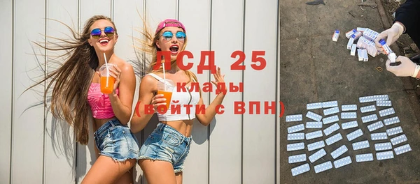 таблы Беломорск
