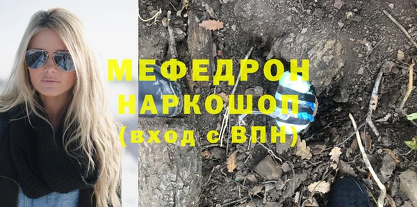 таблы Беломорск