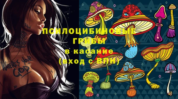 каннабис Белоозёрский