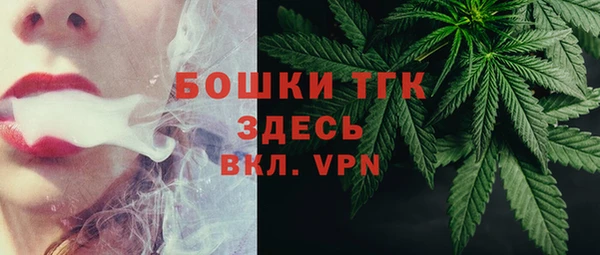 а пвп мука Белокуриха