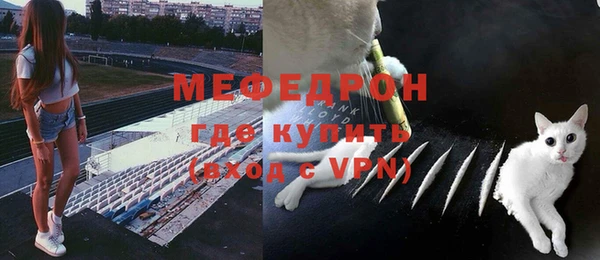 а пвп мука Белокуриха