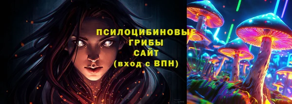 таблы Беломорск