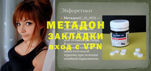 а пвп мука Белокуриха