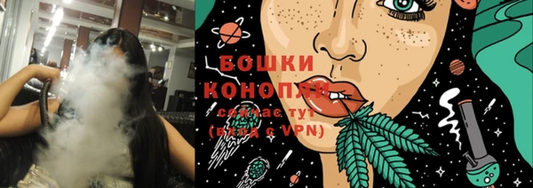 а пвп мука Белокуриха